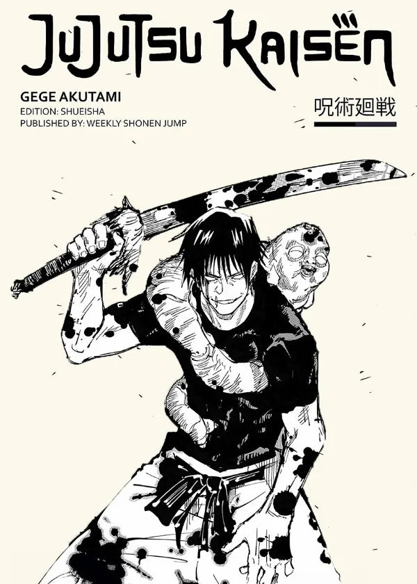 Popular Zacore Anime Posters