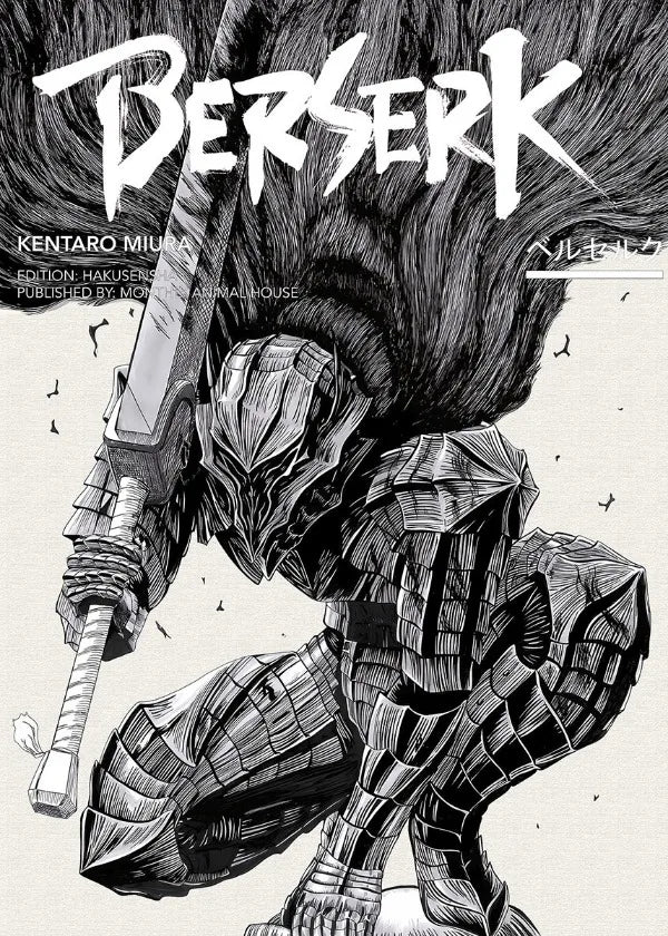 Popular Zacore Anime Posters