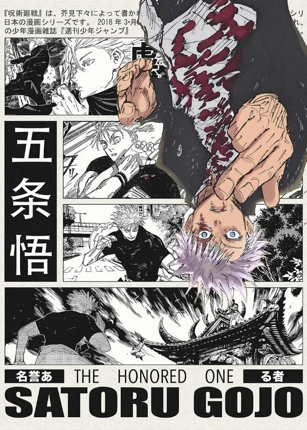 Popular Zacore Anime Posters