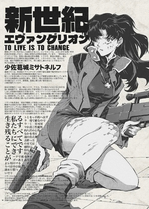 Popular Zacore Anime Posters