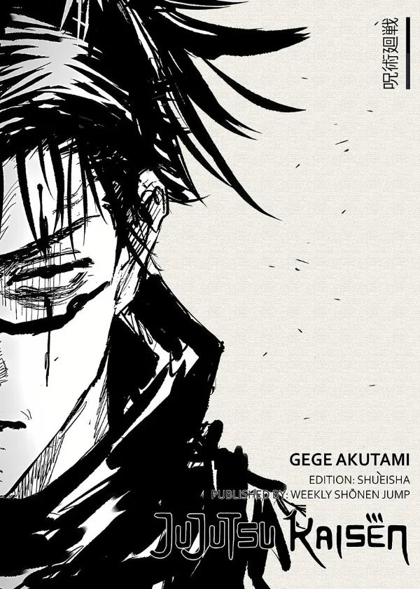 Popular Zacore Anime Posters