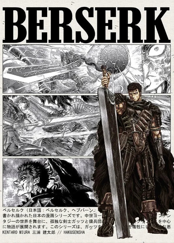 Popular Zacore Anime Posters